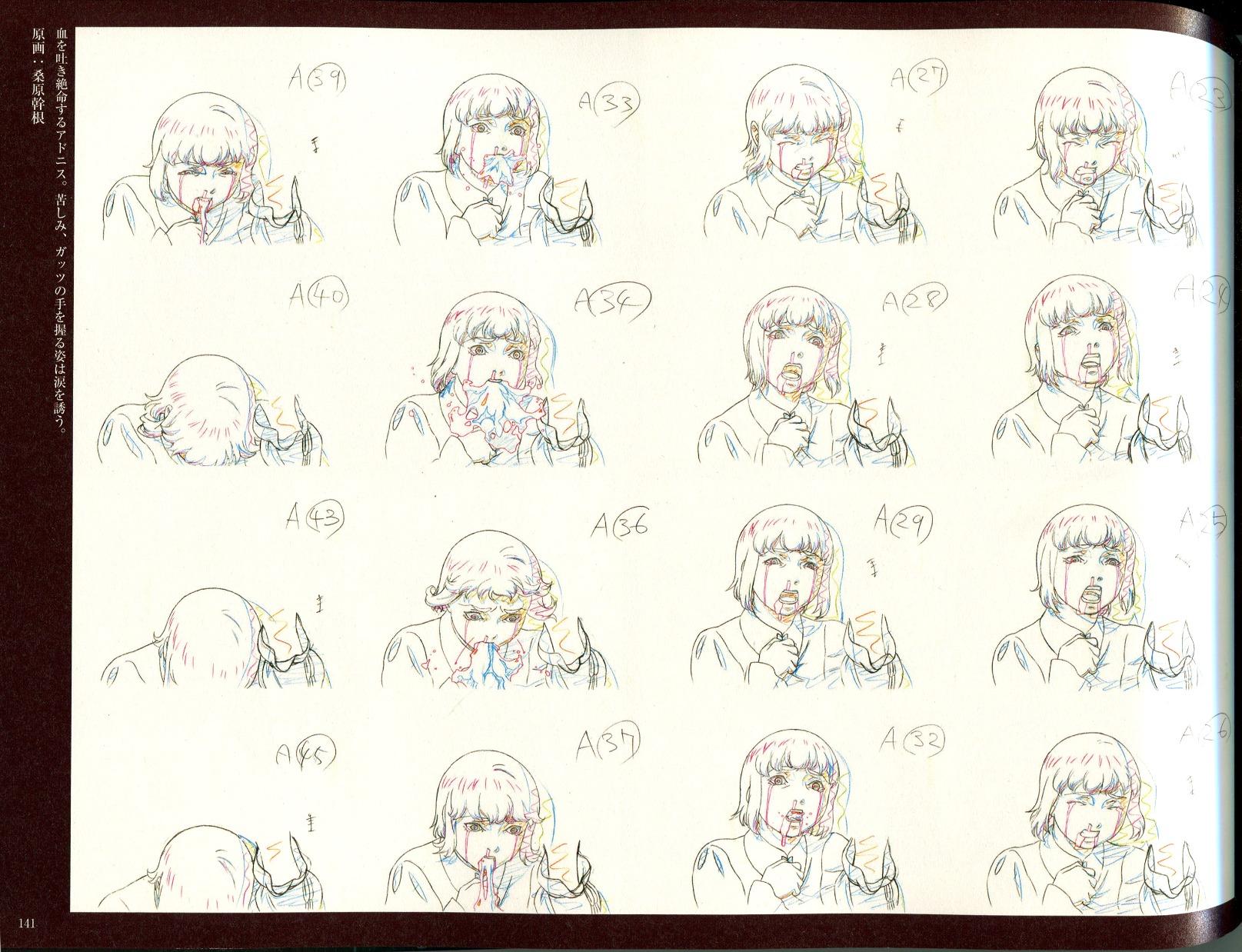 映画ベルセルク art book キャラクター編 - berserk (movie) art book character - Ảnh 5
