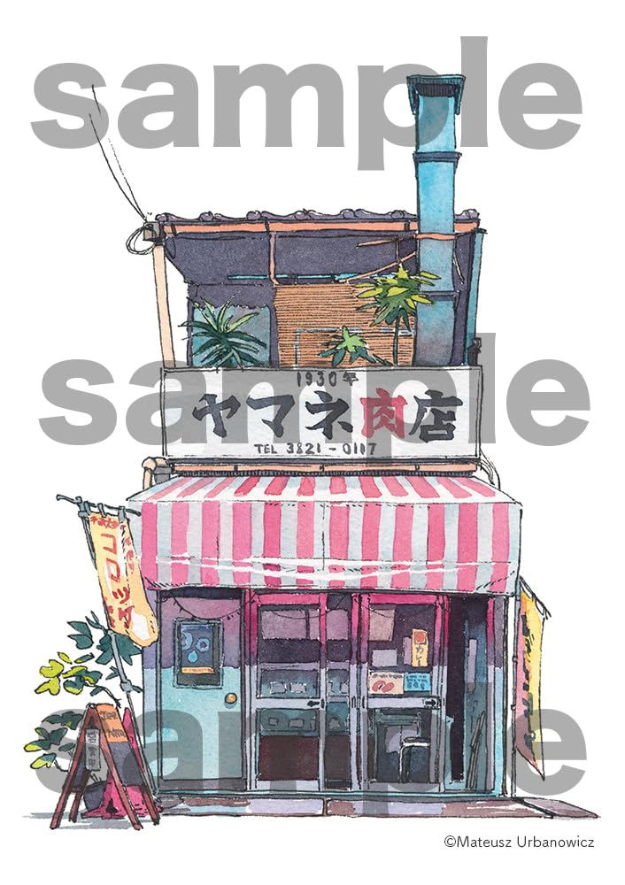 東京店構え - toukyou misegamae postcard book - Ảnh 4