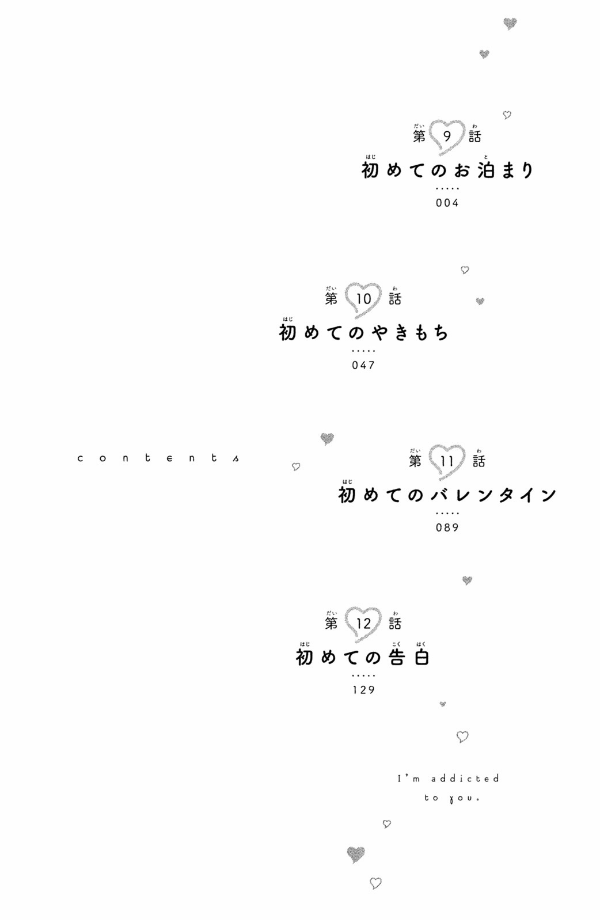 花野井くんと恋の病 - i'm addicted to you - hananoi-kun to koi no yamai 3 - Ảnh 4